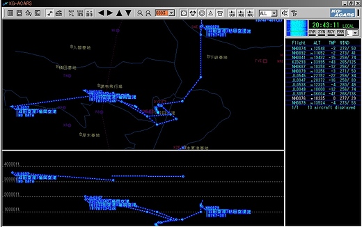 acars.jpg acars.jpg