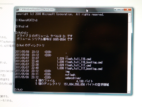 20110509232047.jpg 20110509232047.jpg