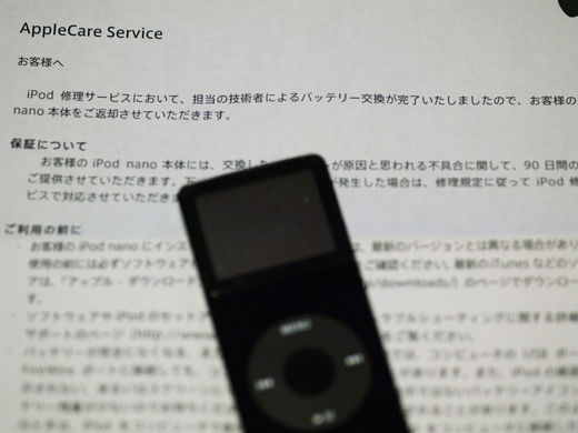 20101023173440.jpg 20101023173440.jpg