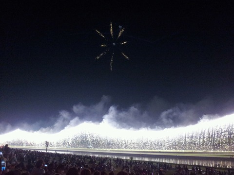 2011-07-31 20_25_21_resized