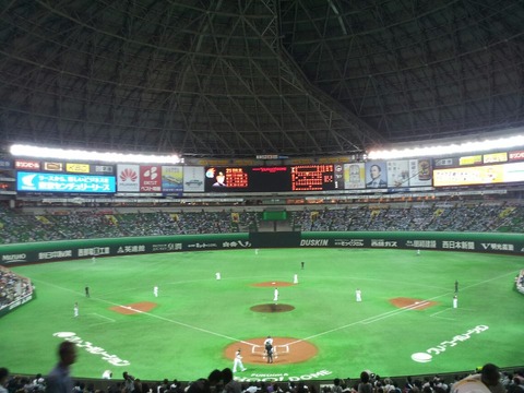 308226_199546066780635_100001757299372_488637_1075298312_n