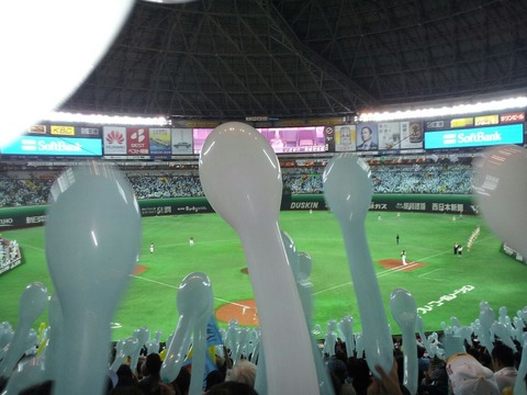 314462_199568486778393_100001757299372_488848_1847646969_n