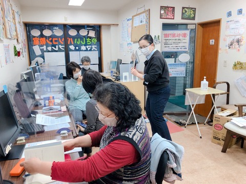 3B4ECCBE-7747-437F-8EEA-17A361861A28