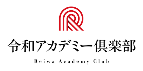 Reiwa_logo_red_balck