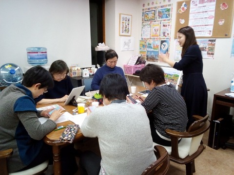 IMG_20190226_150232 (640x480)