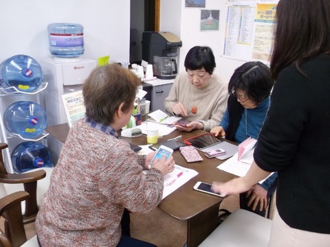 DSCF7125 (640x480)