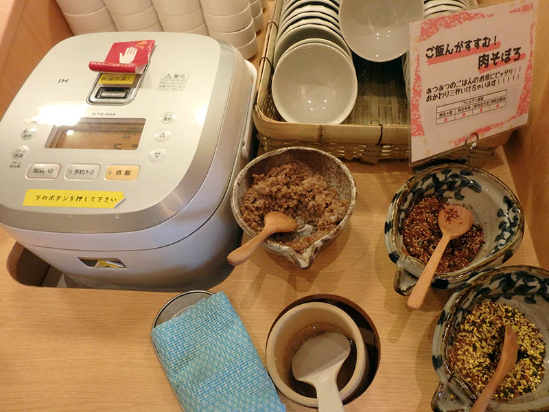 旭川市 しゃぶ菜 イオンモール旭川西 リサイクルパソコンビーグル 代表ブログ 旭川市 しゃぶ菜 イオンモール旭川西 リサイクルパソコンビーグル 代表ブログ