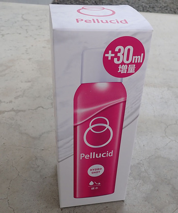 Pellucid HYDRO SHOT_1