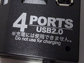 USB�ϥ�_2