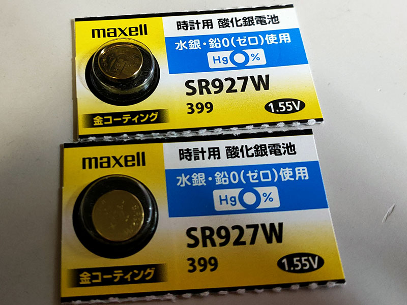 稼働 /新品電池 PROTREK HUNTINGWORLD PRT-1400 CASIO PROTREK PRT-1400 電池交換 : リサイクルパソコンビーグル 代表