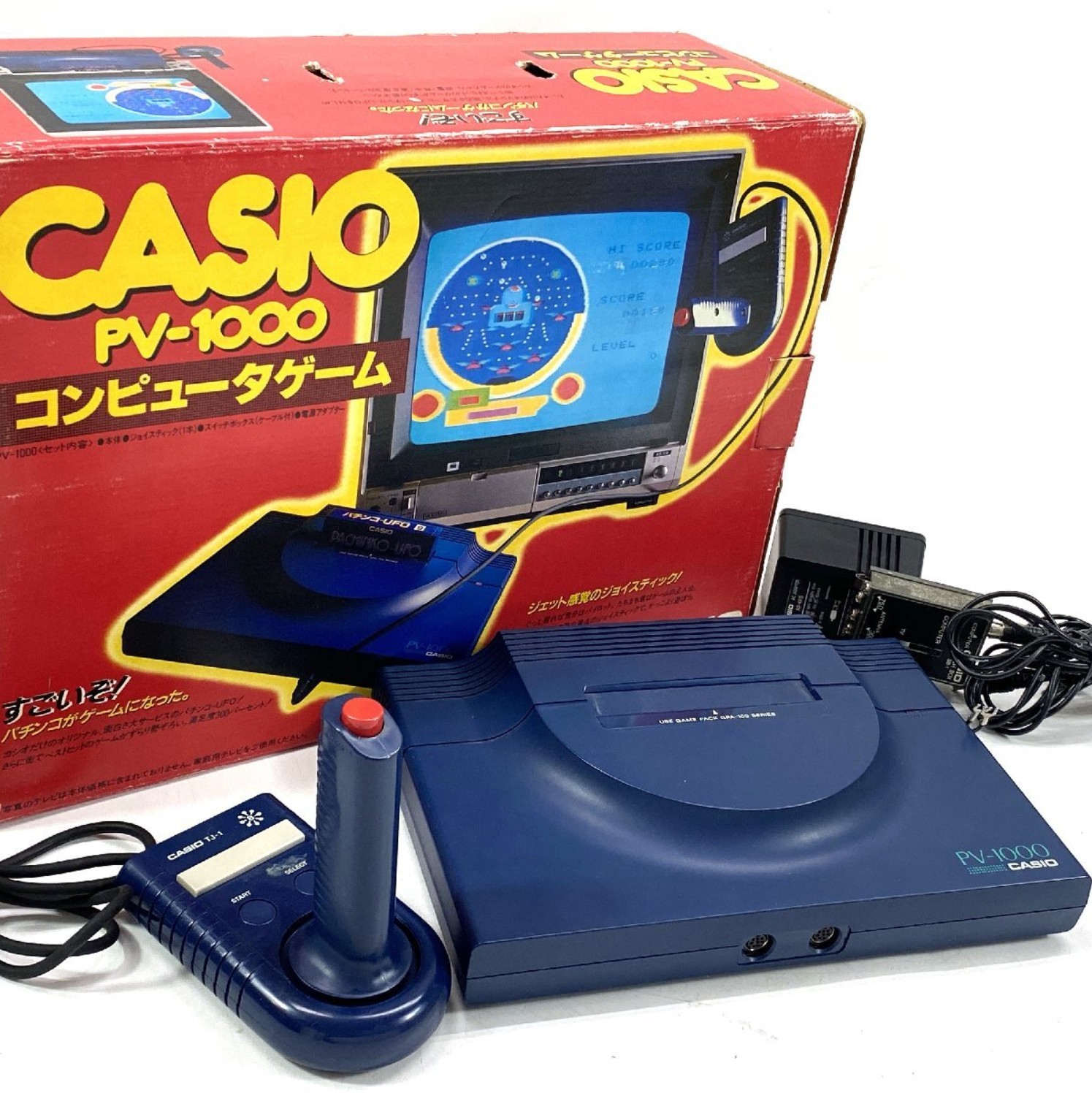 CASIO PV-1000 : リサイクルパソコンビーグル 代表ブログ