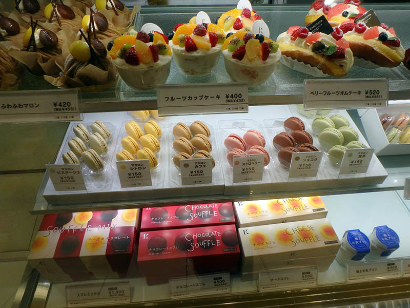軍艦 ホーム 衰える 厚別 ケーキ 屋 Ocean Spa Jp 軍艦 ホーム 衰える 厚別 ケーキ 屋 Ocean Spa Jp