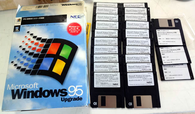 Windows95 セットアップディスク FD版　フロッピー