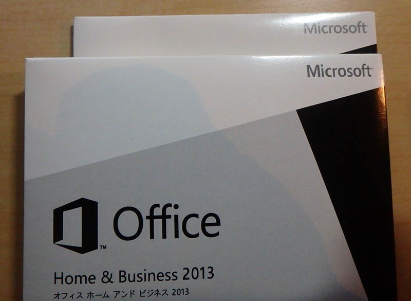 Microsoft Office 2013 の偽物 リサイクルパソコンビーグル 代表ブログ