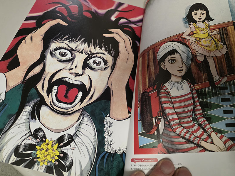 楳図かずお 美少女コレクション : リサイクルパソコンビーグル 代表ブログ