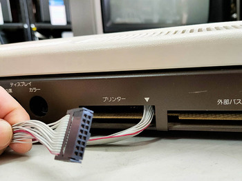 PC-8001_4