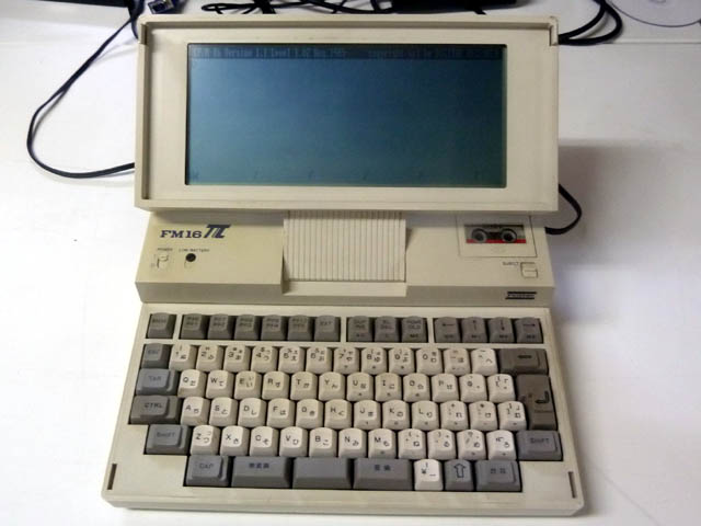 富士通 FUJITSU FM16β FM-16β FM16B 旧き PC パソコン
