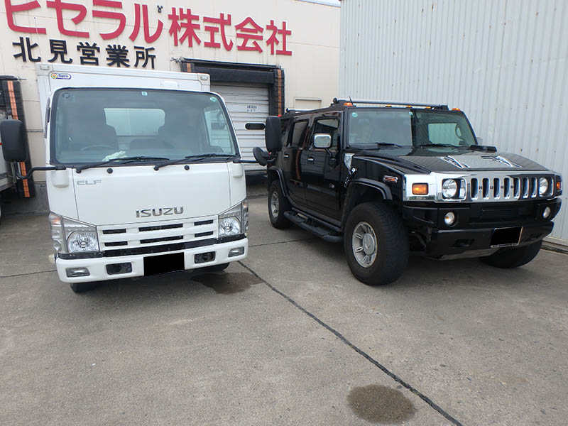 ２ｔトラックとハマー リサイクルパソコンビーグル 代表ブログ