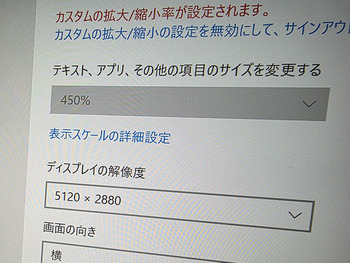 iMac_4