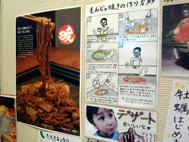 北見市 暁 あかつき リサイクルパソコンビーグル 代表ブログ 北見市 暁 あかつき リサイクルパソコンビーグル 代表ブログ