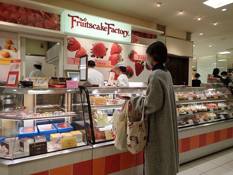 札幌市中央区 Fruitscake Factory フルーツケーキファクトリー 大丸店 リサイクルパソコンビーグル 代表ブログ