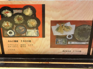 かね久 新町店_05