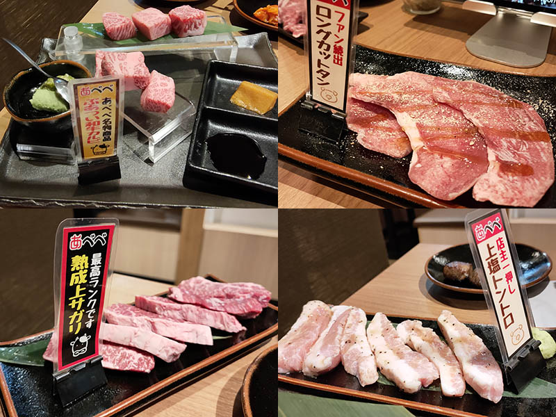 北見市 炭火焼肉 あべべ リサイクルパソコンビーグル 代表ブログ 北見市 炭火焼肉 あべべ リサイクルパソコンビーグル 代表ブログ