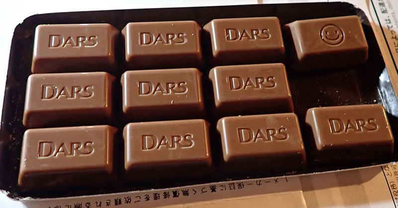 レアdars リサイクルパソコンビーグル 代表ブログ レアdars リサイクルパソコンビーグル 代表ブログ