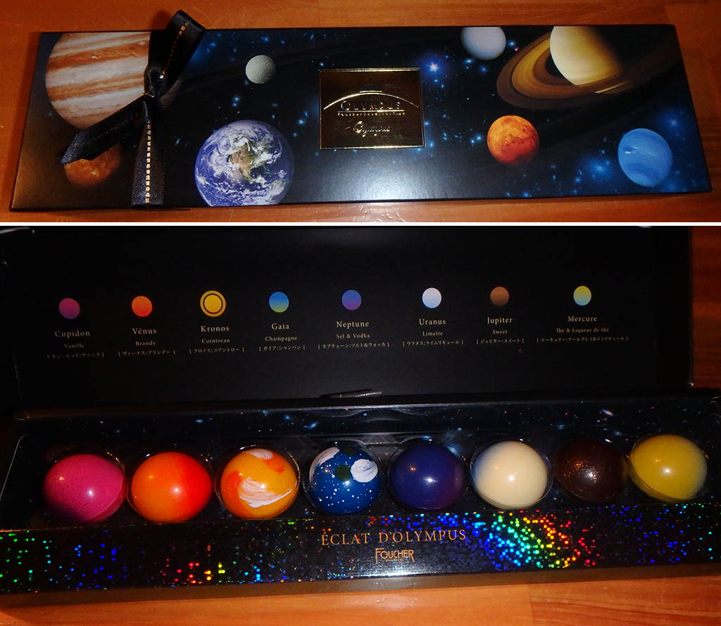 惑星チョコ リサイクルパソコンビーグル 代表ブログ