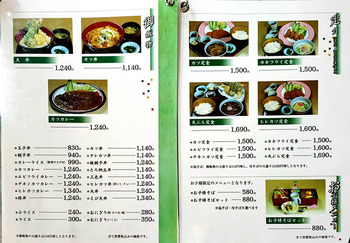 そば処 福住 端野店_05