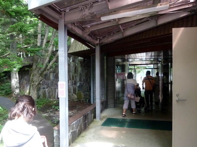 釧路市 マリモ展示観察センター リサイクルパソコンビーグル 代表ブログ 釧路市 マリモ展示観察センター リサイクルパソコンビーグル 代表ブログ
