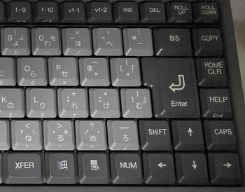 PC-9821Na10_5