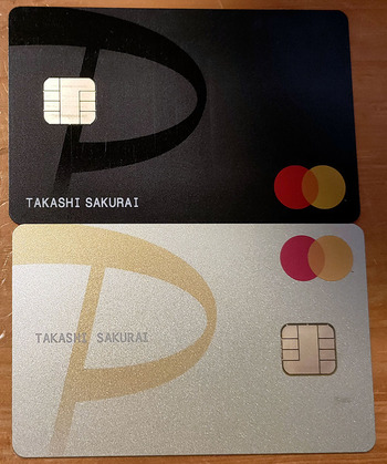 PayPayカード ゴールド_1