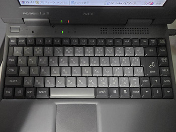 PC-9821Na10_3