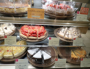 �ե롼�ĥ������ե����ȥ꡼_02