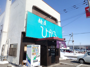 �Ͳ��Ҥ���_01