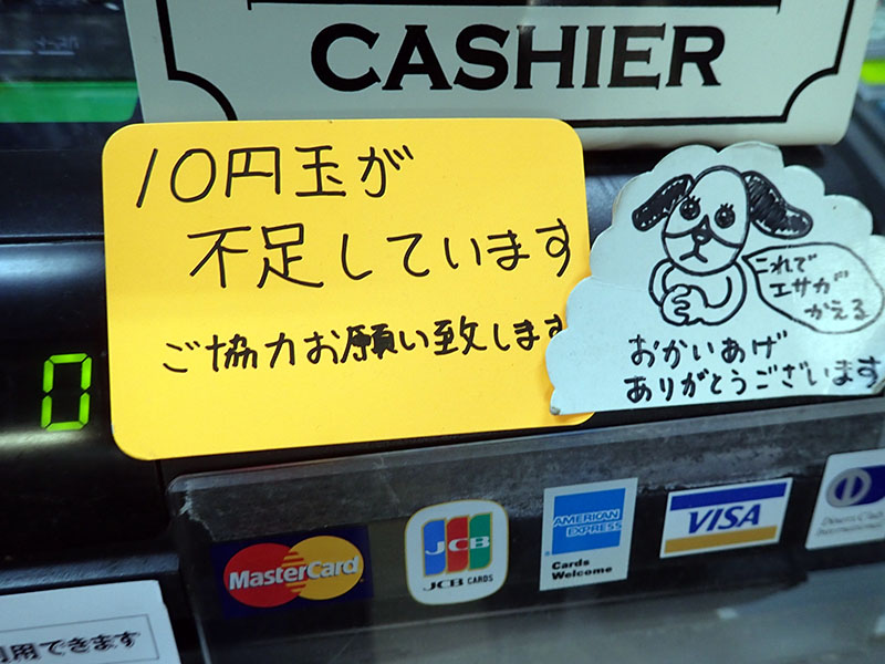 世界では銅が不足しつつありますが、なぜ今がこの事態が起こる最悪の時期なのでしょうか?