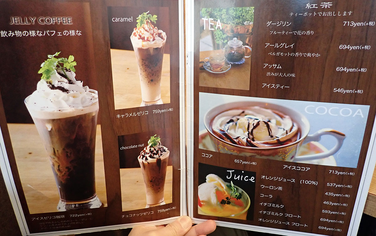 北見市 Bistro ビストロ リサイクルパソコンビーグル 代表ブログ 北見市 Bistro ビストロ リサイクルパソコンビーグル 代表ブログ