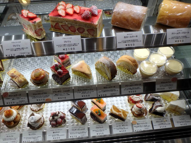 札幌市北区 パティスリーレシピ Patisserie Recipe リサイクルパソコンビーグル 代表ブログ