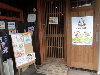 むらかみ牧場 グレースコート _2