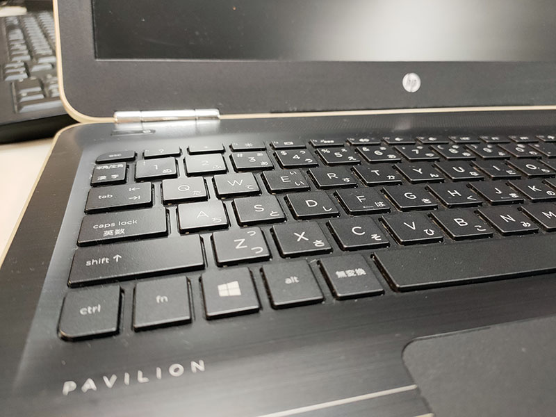 Hp Pavilion バッテリー膨張 リサイクルパソコンビーグル 代表ブログ