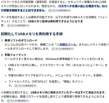 USB����_3