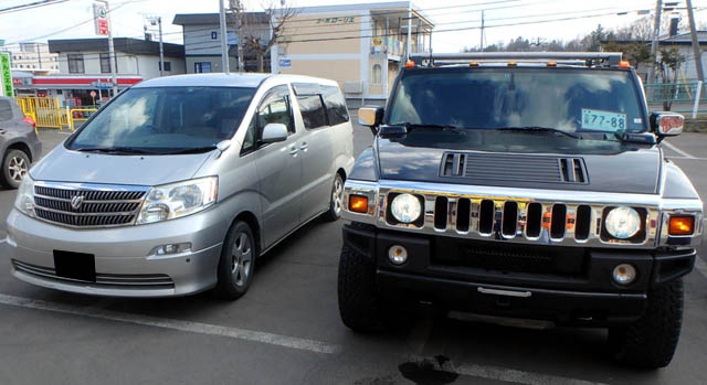 リサイクルパソコンビーグル 代表ブログ ハマーh2