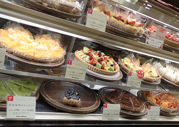 �ե롼�ĥ������ե����ȥ꡼_03