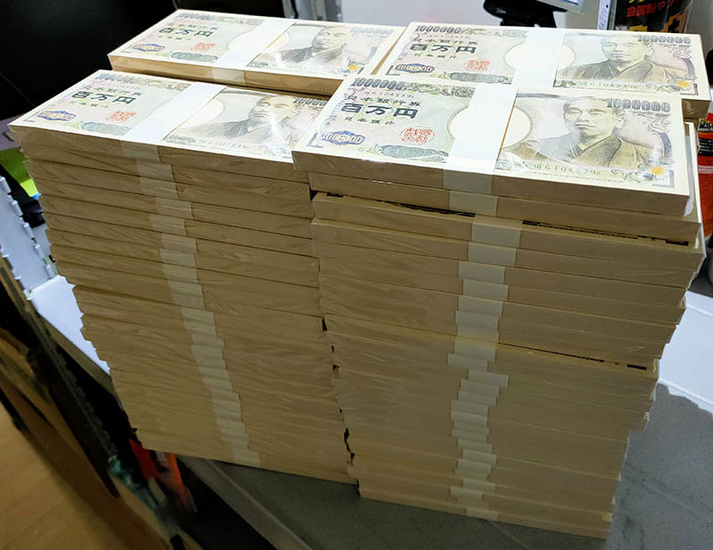 一億円 リサイクルパソコンビーグル 代表ブログ 一億円 リサイクルパソコンビーグル 代表ブログ