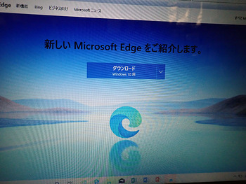 Edge_2