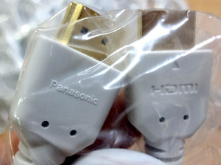 Panasonic HDMI_2