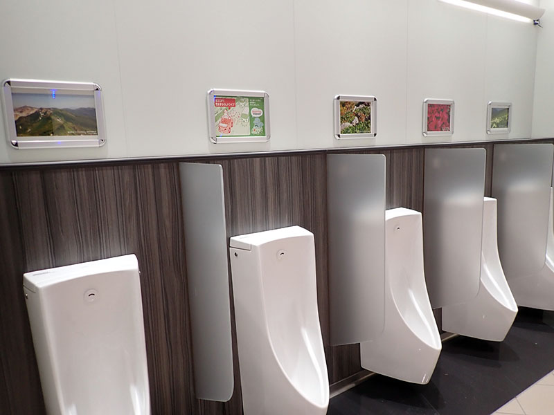 リサイクルパソコンビーグル 代表ブログ 砂川サービスエリアのトイレ