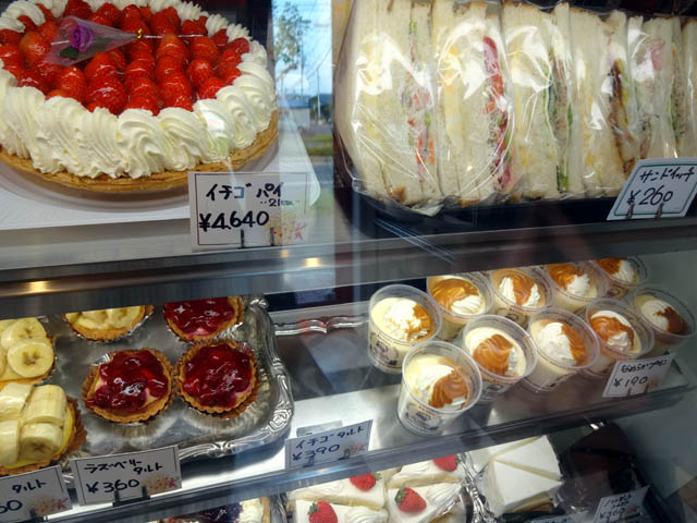 北見市 チェリーボンボン リサイクルパソコンビーグル 代表ブログ