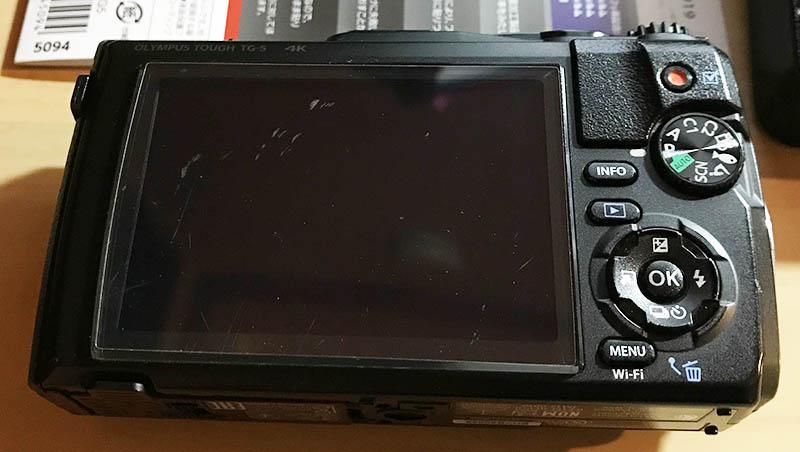 デジカメの液晶に傷 : リサイクルパソコンビーグル 代表ブログ